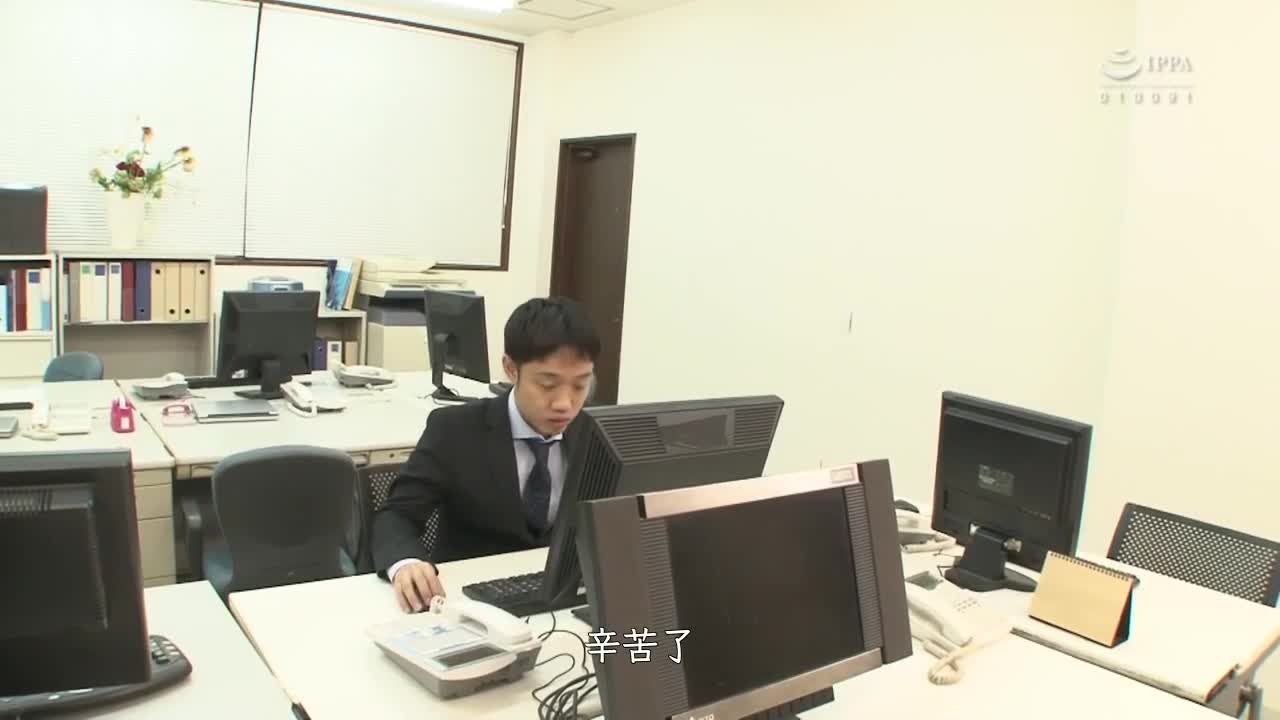 GS-401 | 因為夏天要穿比基尼而幹勁十足的女職員 成為社會人的今年一定要穿比基尼在海邊搭訕，和好男人H！“你看看之前買的比基尼適合不適合？”在加班的時候被這樣要求也沒辦法，所以就看了一下… | 阿寶影音-成人影片,AV,JAV-專注精品‧長久經營