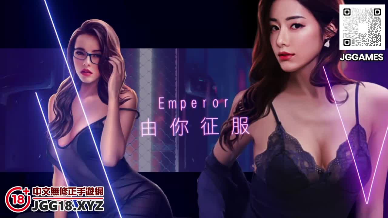 GAME-MAFIA | 坐擁權力與女人，後宮戰隊美女如雲，暴力在這是合法的，只怕你不敢。 | 阿寶影音-成人影片,AV,JAV-專注精品‧長久經營