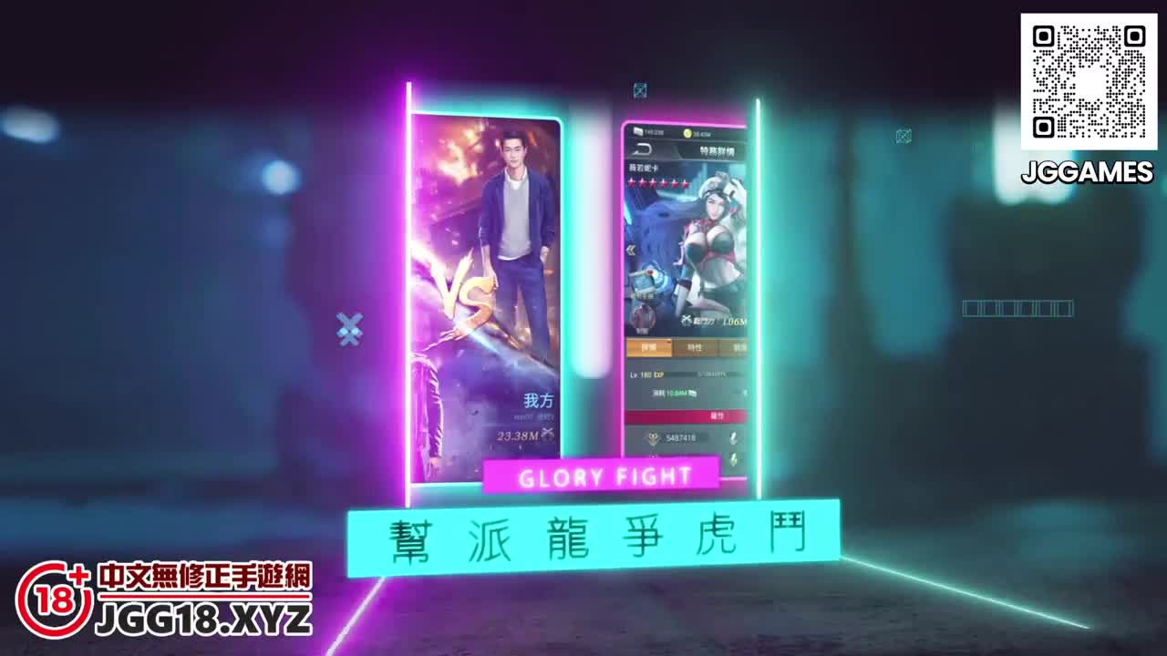 GAME-MAFIA | 坐擁權力與女人，後宮戰隊美女如雲，暴力在這是合法的，只怕你不敢。 | 阿寶影音-成人影片,AV,JAV-專注精品‧長久經營