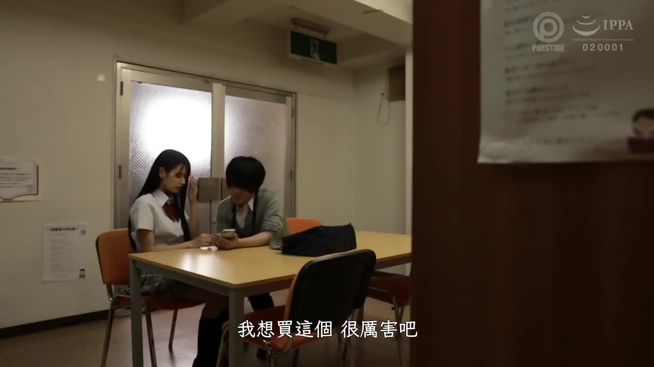 ABW-136 | ※悽慘NTR
最差勁的抑鬱影像
約定終生的我最愛的女朋友被大叔搶走，好關係被破壞了。八掛海 | 阿寶影音-成人影片,AV,JAV-專注精品‧長久經營