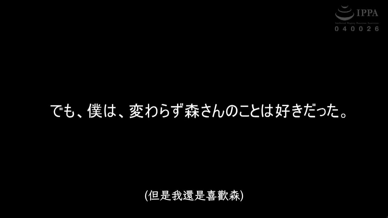 OMHD-011 | 『AV女優與跟拍相機一起旅行。』30小時跟蹤拍攝旅行。這簡直就是記錄拷問！ | 阿寶影音-成人影片,AV,JAV-專注精品‧長久經營