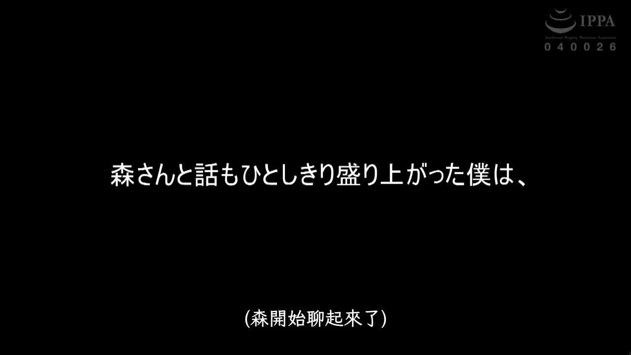 OMHD-011 | 『AV女優與跟拍相機一起旅行。』30小時跟蹤拍攝旅行。這簡直就是記錄拷問！ | 阿寶影音-成人影片,AV,JAV-專注精品‧長久經營