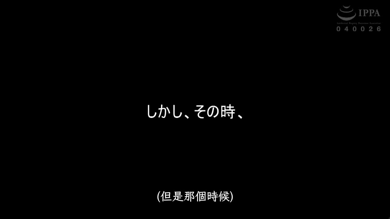 OMHD-011 | 『AV女優與跟拍相機一起旅行。』30小時跟蹤拍攝旅行。這簡直就是記錄拷問！ | 阿寶影音-成人影片,AV,JAV-專注精品‧長久經營
