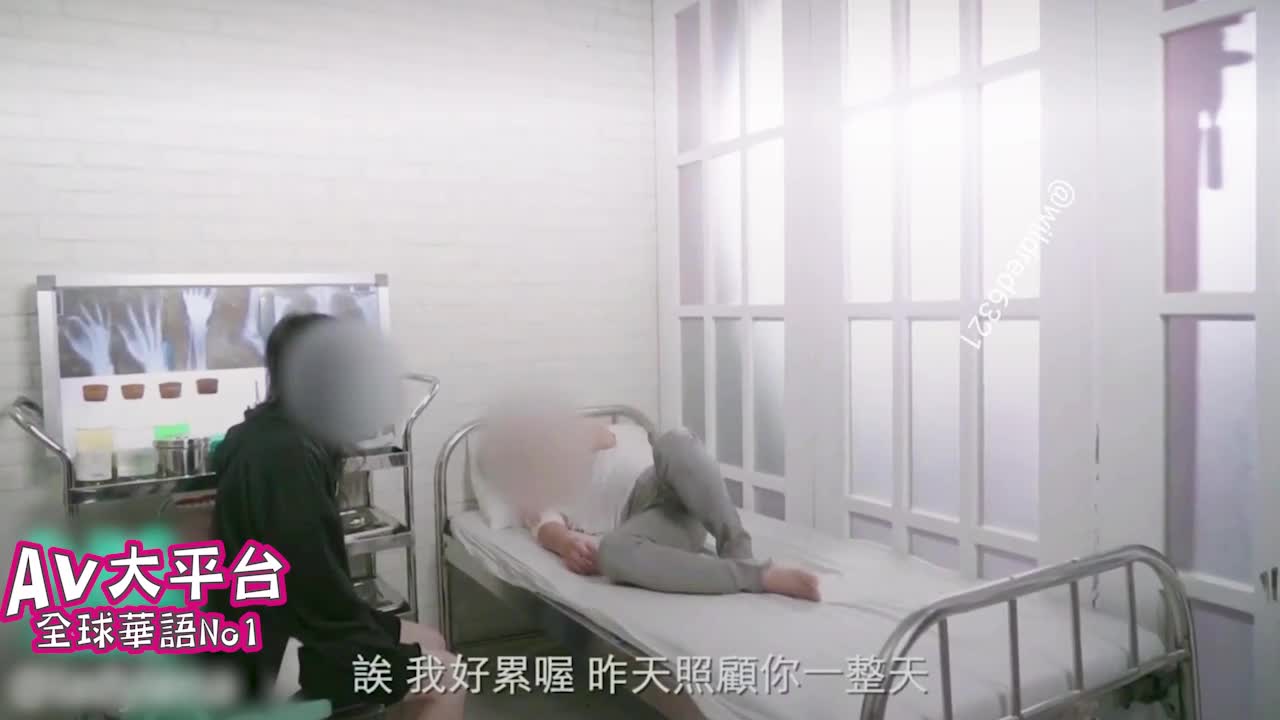 SWAG-132 | 騷護士勾引住院傷患還在照顧他睡著的女友旁跟他刺激打炮! | 阿寶影音-成人影片,AV,JAV-專注精品‧長久經營