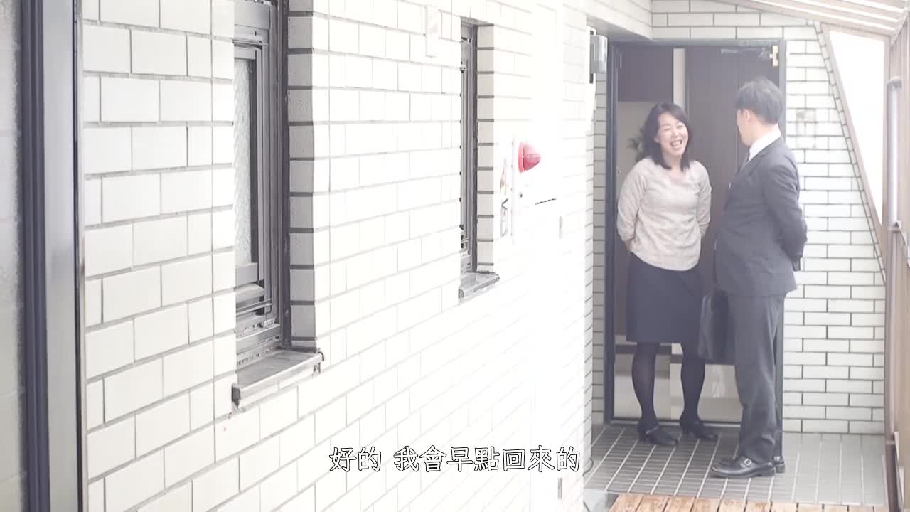 KIRE-047 | 大白天就吮吸別人的肉棒的發情女。饑渴的變性人34歲。對住在隔壁的已婚者用淫亂的嘴唇讓其SEX入迷…！七瀨夢 | 阿寶影音-成人影片,AV,JAV-專注精品‧長久經營