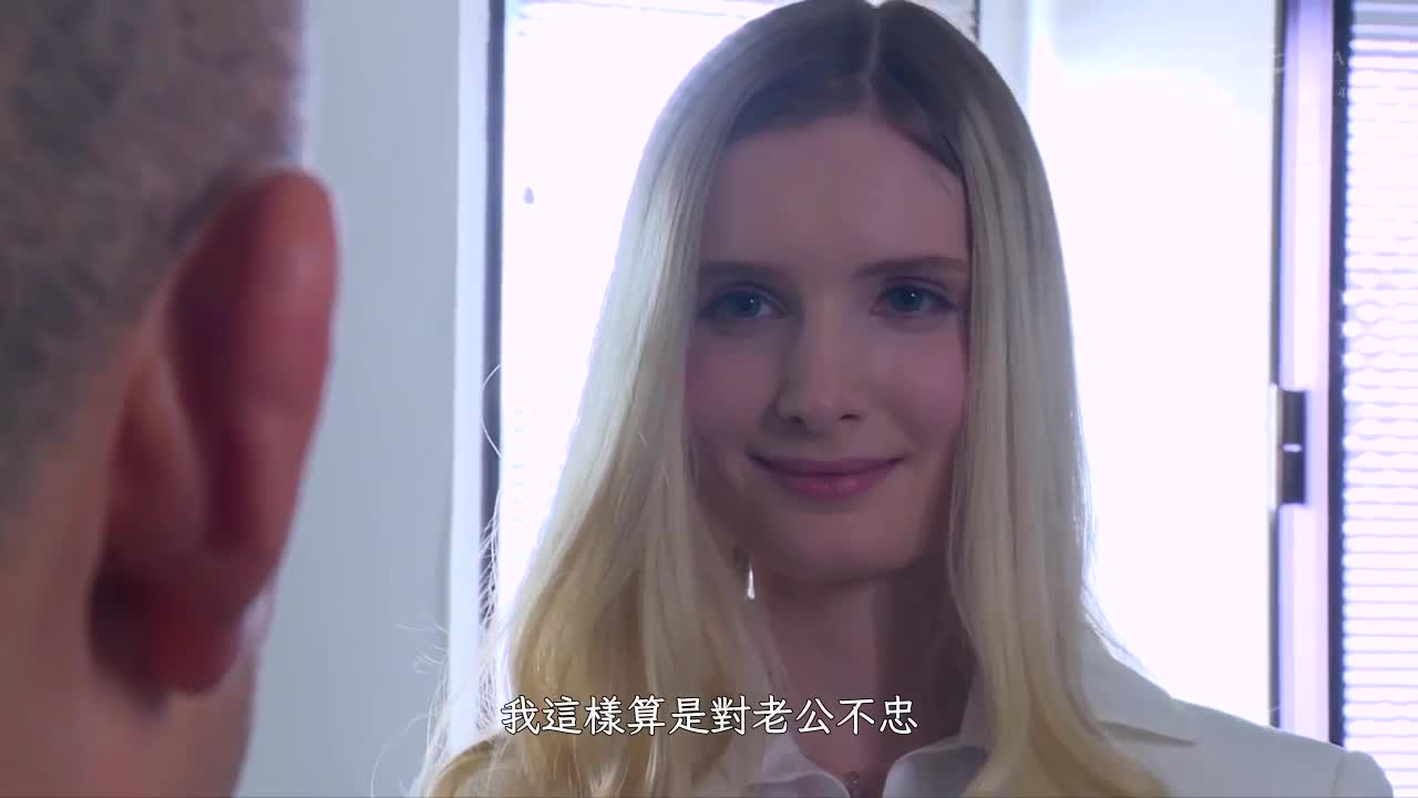 JUL-703 | 滿是汗水和接吻的社長室人妻秘書中出性交 | 阿寶影音-成人影片,AV,JAV-專注精品‧長久經營