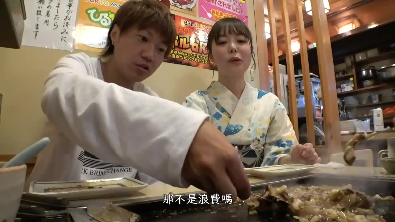 200GANA-2551 | 在淺草搭訕可愛的浴衣女子！看起來清秀老實的樣子，即使是H的邀請也會害羞的笑著接受，真是個吊兒郎當的女孩！光著脚的浴衣！魅惑的屁股！這就是夏天的風景詩！ | 阿寶影音-成人影片,AV,JAV-專注精品‧長久經營