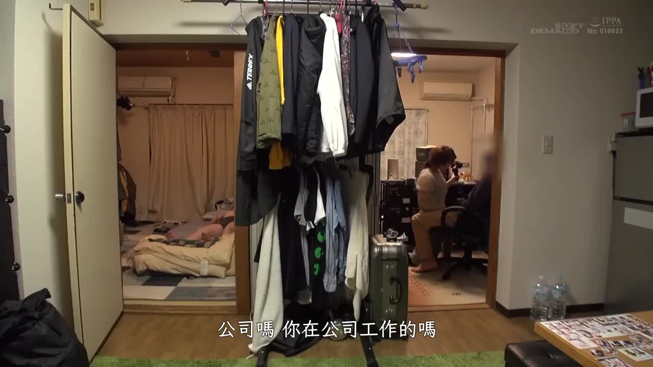 KUSE-026 | 為了尋找最喜歡的肉棒 拜訪素人家口交！初次SEX難道就內射？！服務精神超讚，拍到了超稀有的SEX！南彩葉 | 阿寶影音-成人影片,AV,JAV-專注精品‧長久經營