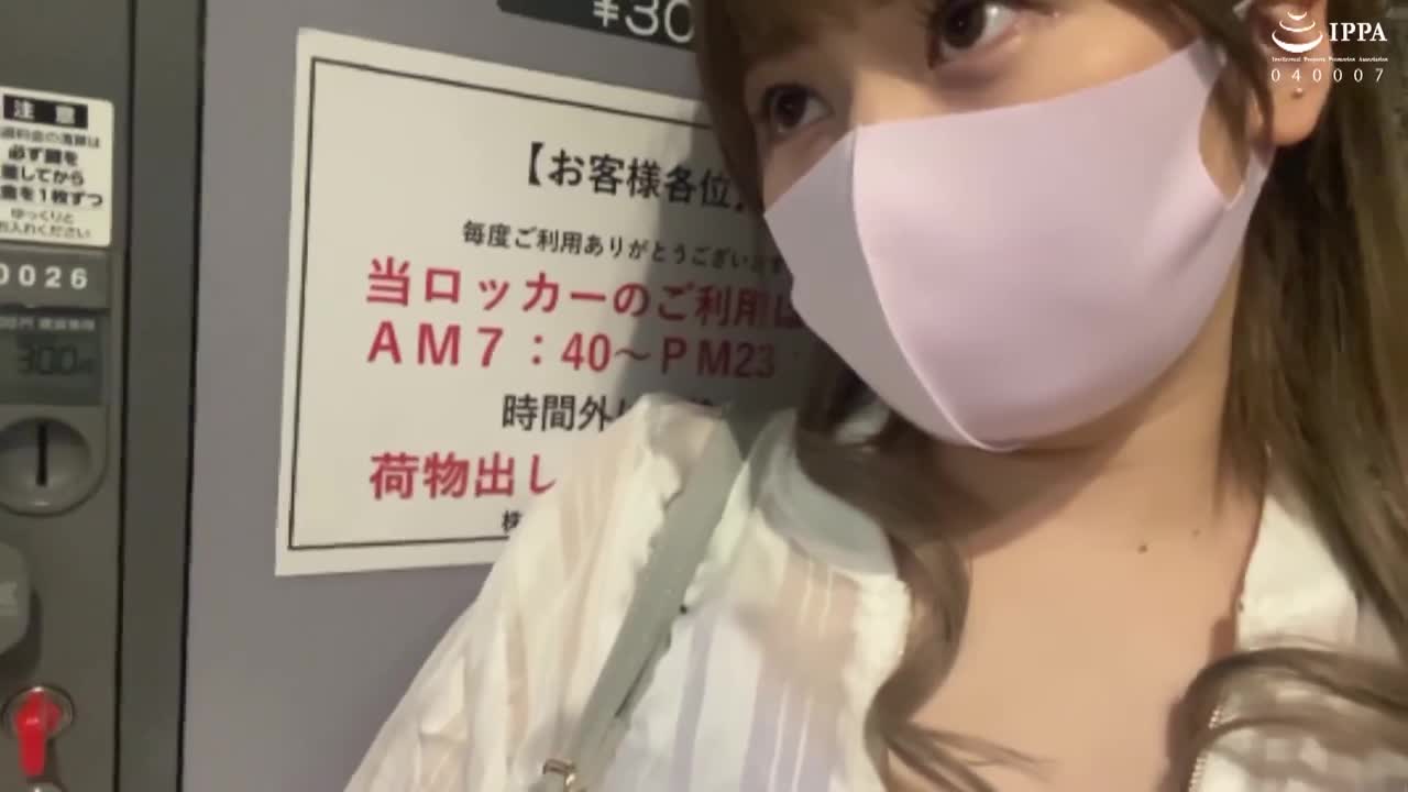 FOCS-023 | 無法抗拒超淫好女人誘惑而被掏個精光 | 阿寶影音-成人影片,AV,JAV-專注精品‧長久經營