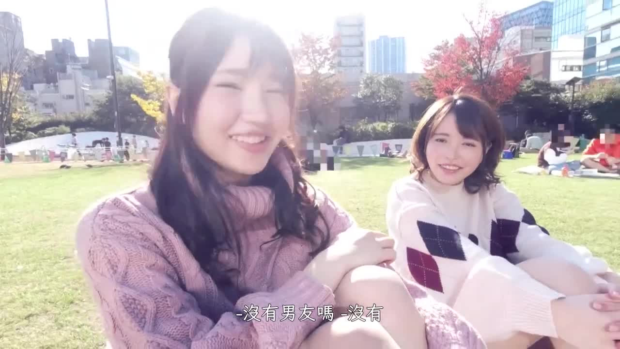 413INST-137 | 【曬太陽的女生好上床】GET在草坪上玩的女大學生！在春天發情的女陰。一邊緊緊抓住年輕的傑作身體一邊中出   亂交 | 阿寶影音-成人影片,AV,JAV-專注精品‧長久經營