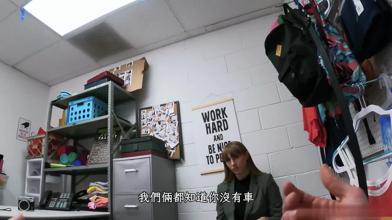 SHOPLYFTER-21-08-18-ANGEL-YOUNGS-THE-INSIDE-JOB | 偷東西被發現要全裸搜查? | 阿寶影音-成人影片,AV,JAV-專注精品‧長久經營