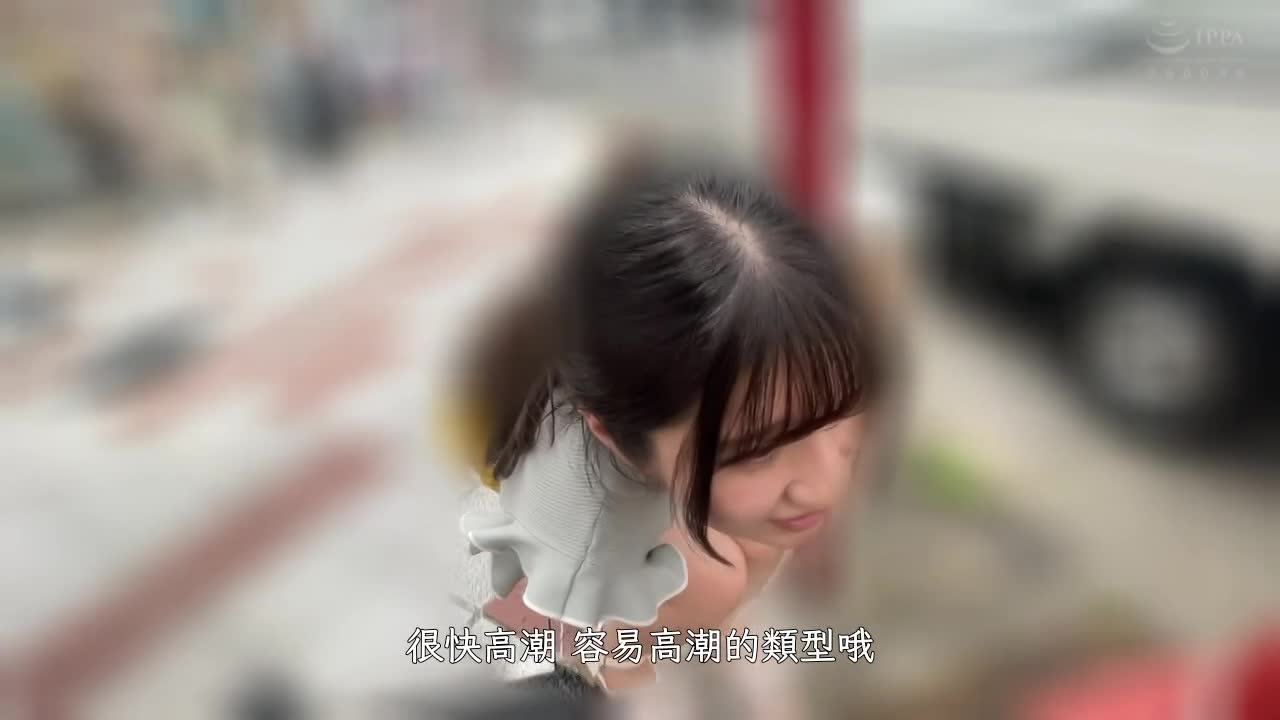 230OREC-909 | 巨乳派美女沙耶加 | 阿寶影音-成人影片,AV,JAV-專注精品‧長久經營