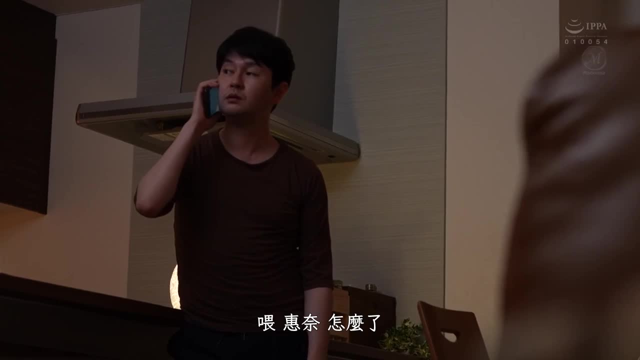 JUL-740 | 因為應召偶然和學生時代的性騷教師重逢後就成了言聽計從的性處理寵物 | 阿寶影音-成人影片,AV,JAV-專注精品‧長久經營