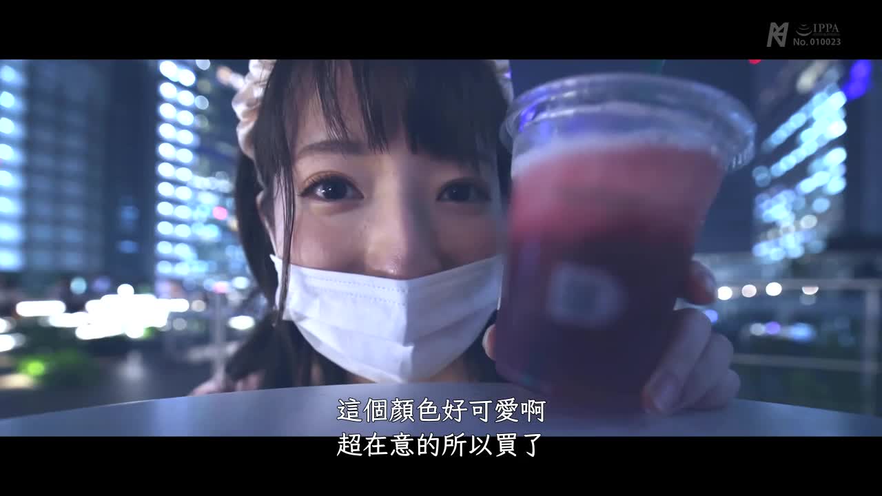 KMHRS-055 | 「光是接吻就渾身濕透了…(心)」傻乎乎的臉，很穩重的聲優AV debut小花君 | 阿寶影音-成人影片,AV,JAV-專注精品‧長久經營