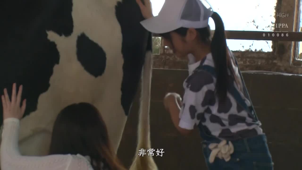 116SHH-027 | 接客中臉色泛紅不斷高潮的打工妹 牧場的蜜桃臀飼養員 | 阿寶影音-成人影片,AV,JAV-專注精品‧長久經營