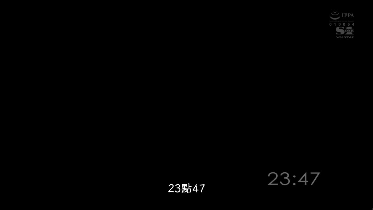 SSIS-219 | 班導的我對學生的巨乳忍耐不住數度吐精 | 阿寶影音-成人影片,AV,JAV-專注精品‧長久經營
