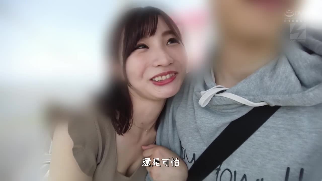 NNPJ-474 | 把門禁八點的女大生帶到郊外愛情旅館無套幹六發 | 阿寶影音-成人影片,AV,JAV-專注精品‧長久經營
