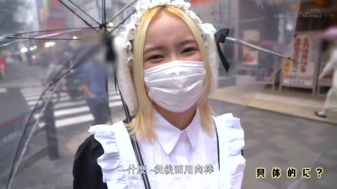 SDTH-011 | 主演・導演・編集 全部、自分。給SOD發送自己製作的AV，這個新型變態女大學生在東京就讀於小平■■美術大學， 影像專業，大二。毛毛蓮 19歲 AV處女作 「想被人看到自己被肌肉男侵犯！」 | 阿寶影音-成人影片,AV,JAV-專注精品‧長久經營