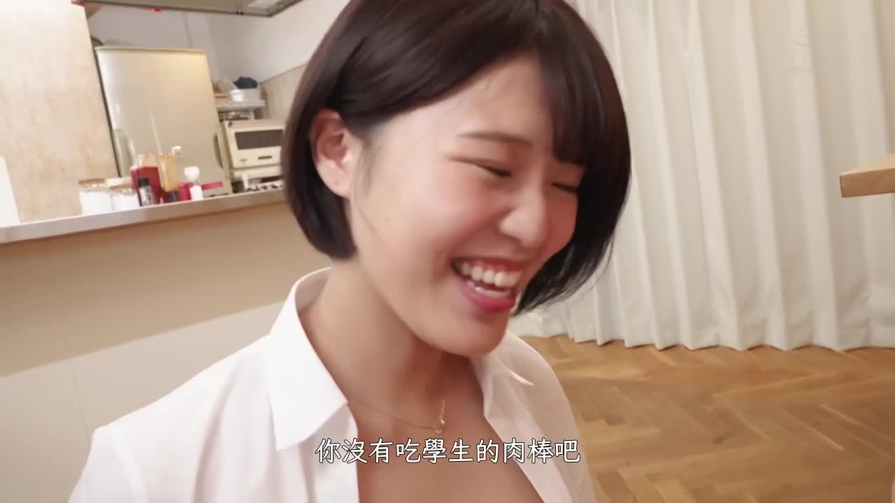 EBOD-860 | 有著下流淫蕩反差的誠實人格高個Ｇ奶神比例人氣料理講師AV出道—輝夜凜 | 阿寶影音-成人影片,AV,JAV-專注精品‧長久經營