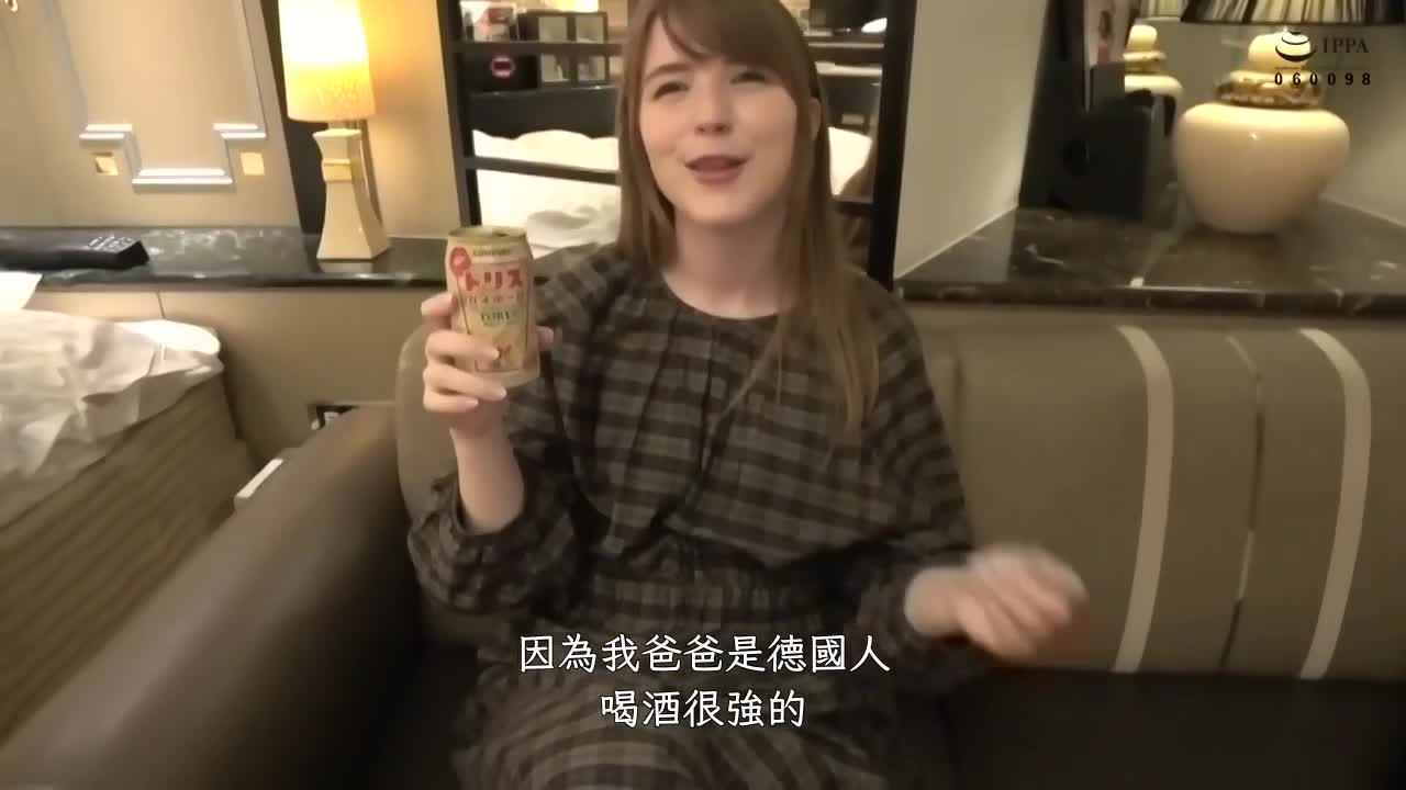 420HOI-159 | 外行·遊戲公司工作·居住日本3年·金髮·外國人·白人·巨乳·顏射·按摩棒攝影 | 阿寶影音-成人影片,AV,JAV-專注精品‧長久經營