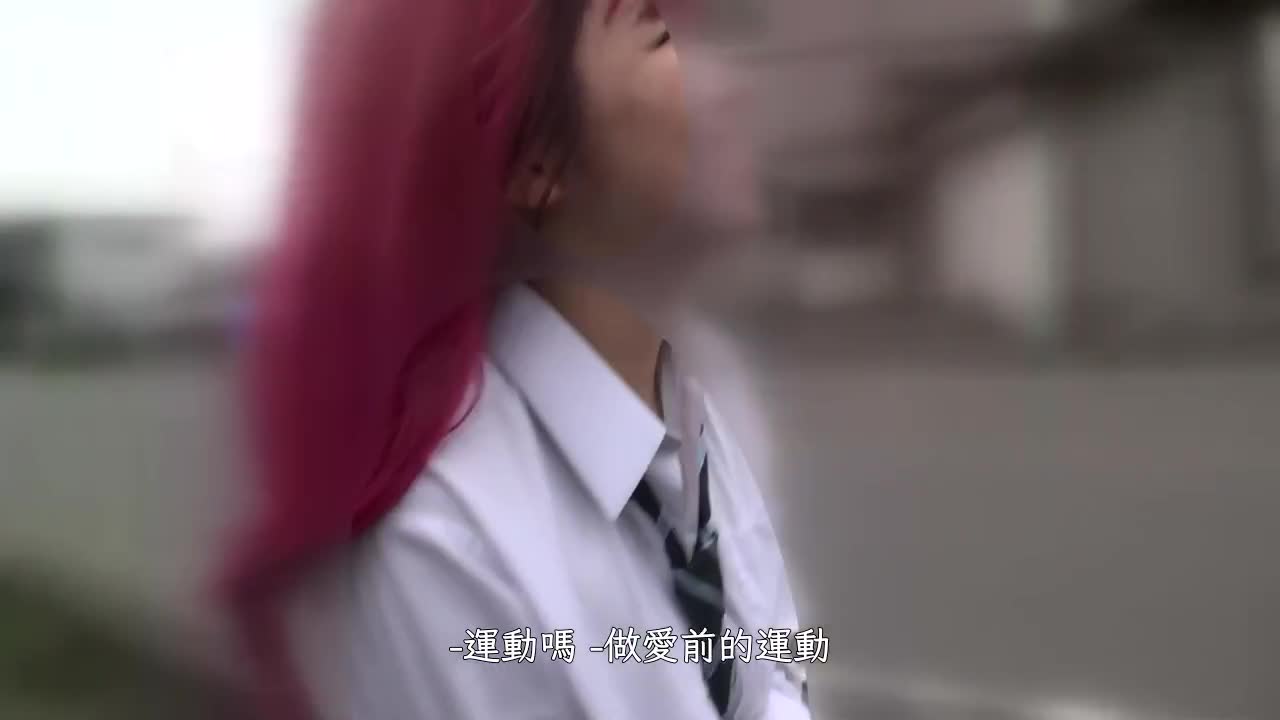 533NNS-009 | 最喜歡野外手淫變態砲友 巨乳美女的乳交三昧潮吹SEX攝影會！！！以搖晃騎乘位連續中出升天！！ | 阿寶影音-成人影片,AV,JAV-專注精品‧長久經營