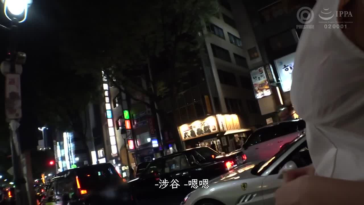 336DTT-089 | 沉溺於持續自慰到按摩棒壞掉的感覺 慾望不滿的自愛好者人妻 綾川由紀 36歲AV出道
 | 阿寶影音-成人影片,AV,JAV-專注精品‧長久經營