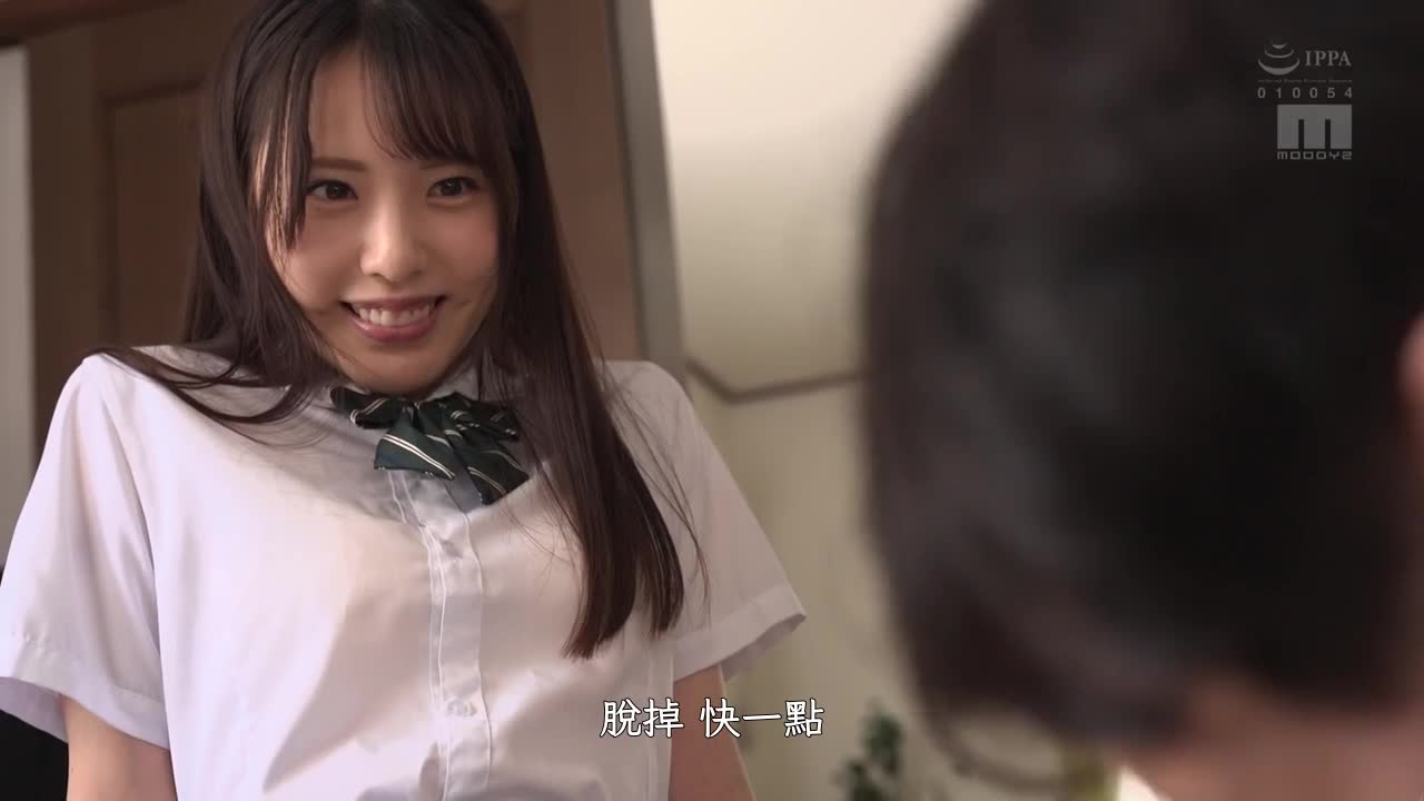 MIAA-506 | 淫笑妹妹的勒穴走光內褲讓我沒了理性失控抽插 | 阿寶影音-成人影片,AV,JAV-專注精品‧長久經營