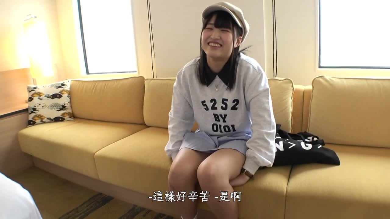 200GANA-2577 | 真實軟派 初次拍攝  1670搭訕承受著『一起合租的朋友不支付房租』壓力的童顏少女  看著像是大人其實沉默寡言啊  屁股超有彈性看著超級色情哦 | 阿寶影音-成人影片,AV,JAV-專注精品‧長久經營