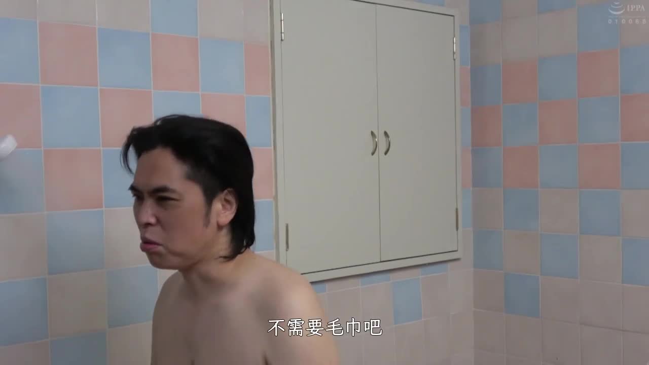 VNDS-3377 | 在孩子房間對大叔（35歲無業兒子）進行性處理的繼母 卯水咲流 | 阿寶影音-成人影片,AV,JAV-專注精品‧長久經營