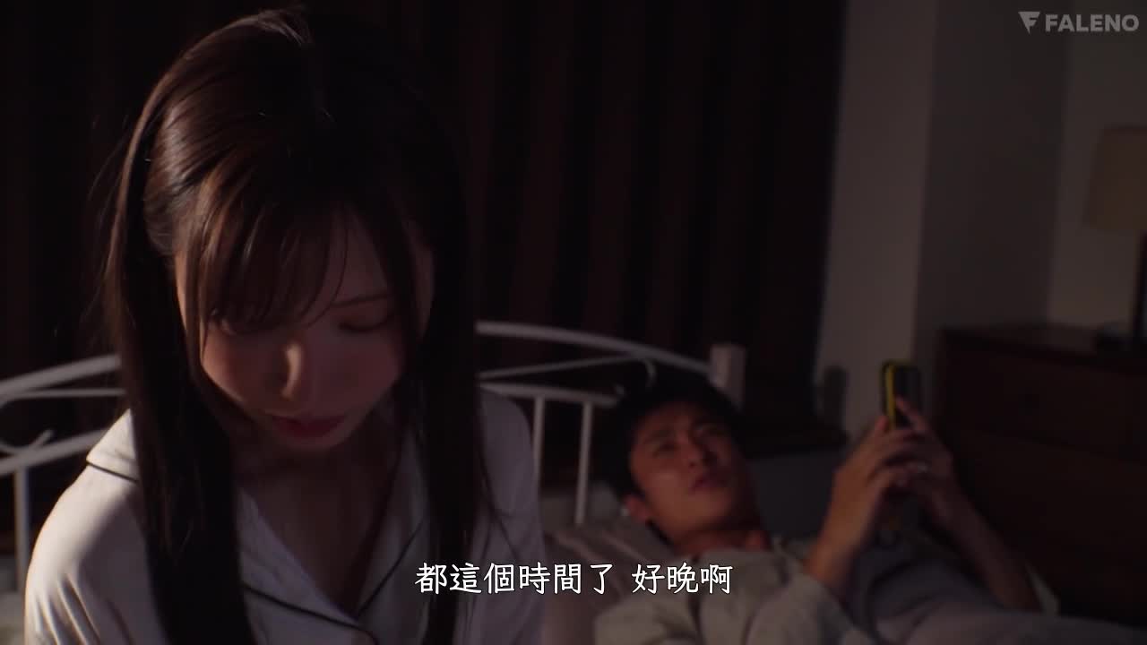 FSDSS-298 | NTR同學會 結婚前的最後錯誤 ...知道我性感帶的前男友和我的身體超級合拍 超級高潮 完墮的未婚妻 天使萌 | 阿寶影音-成人影片,AV,JAV-專注精品‧長久經營