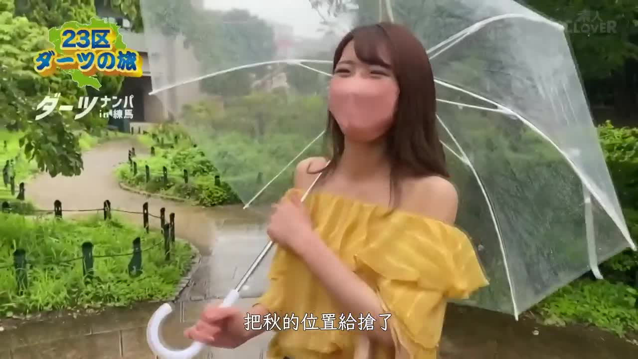 529STCV-018 | 搭訕活力女孩苗條美少女竟然就做愛了 | 阿寶影音-成人影片,AV,JAV-專注精品‧長久經營