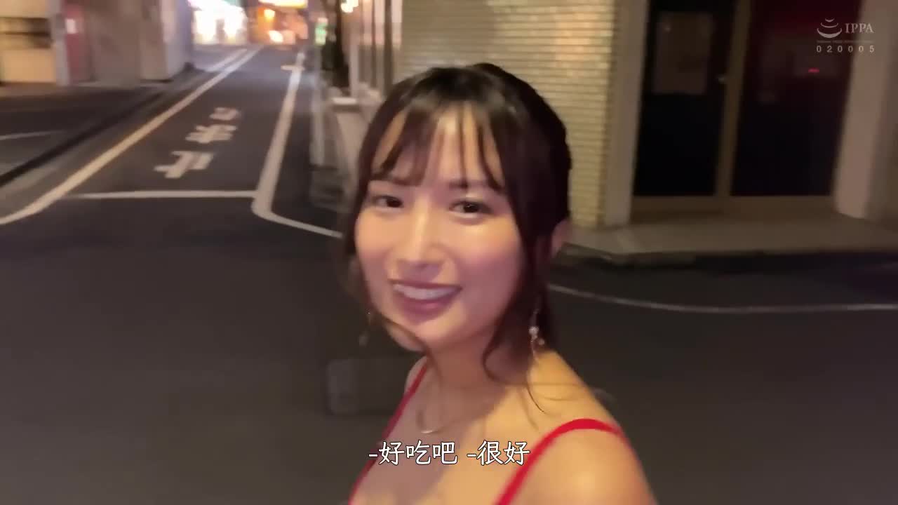 435MFC-152 | 【男人吃點心的小穴】玩弄身邊的男人誘惑的小穴，和支配實權的知性變態姐姐做愛!【和我一起拍照#這裡呢# 29歲#的男性朋友都是性夥伴的居酒屋職員】 | 阿寶影音-成人影片,AV,JAV-專注精品‧長久經營