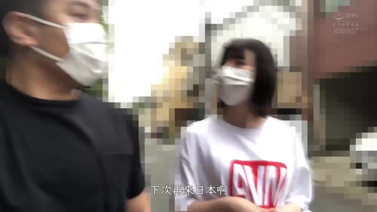 CAWD-298 | 短期留學美少女用盡性慾幹不停的回國前夕 | 阿寶影音-成人影片,AV,JAV-專注精品‧長久經營