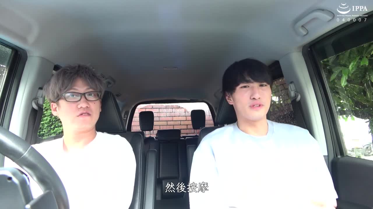FOCS-025 | 真實高潮！！惠奈迷戀的禁忌精油美容 敏感度上升 痙攣高潮！高潮！高潮！高潮服務的瘋狂SEX 沙月惠奈 | 阿寶影音-成人影片,AV,JAV-專注精品‧長久經營