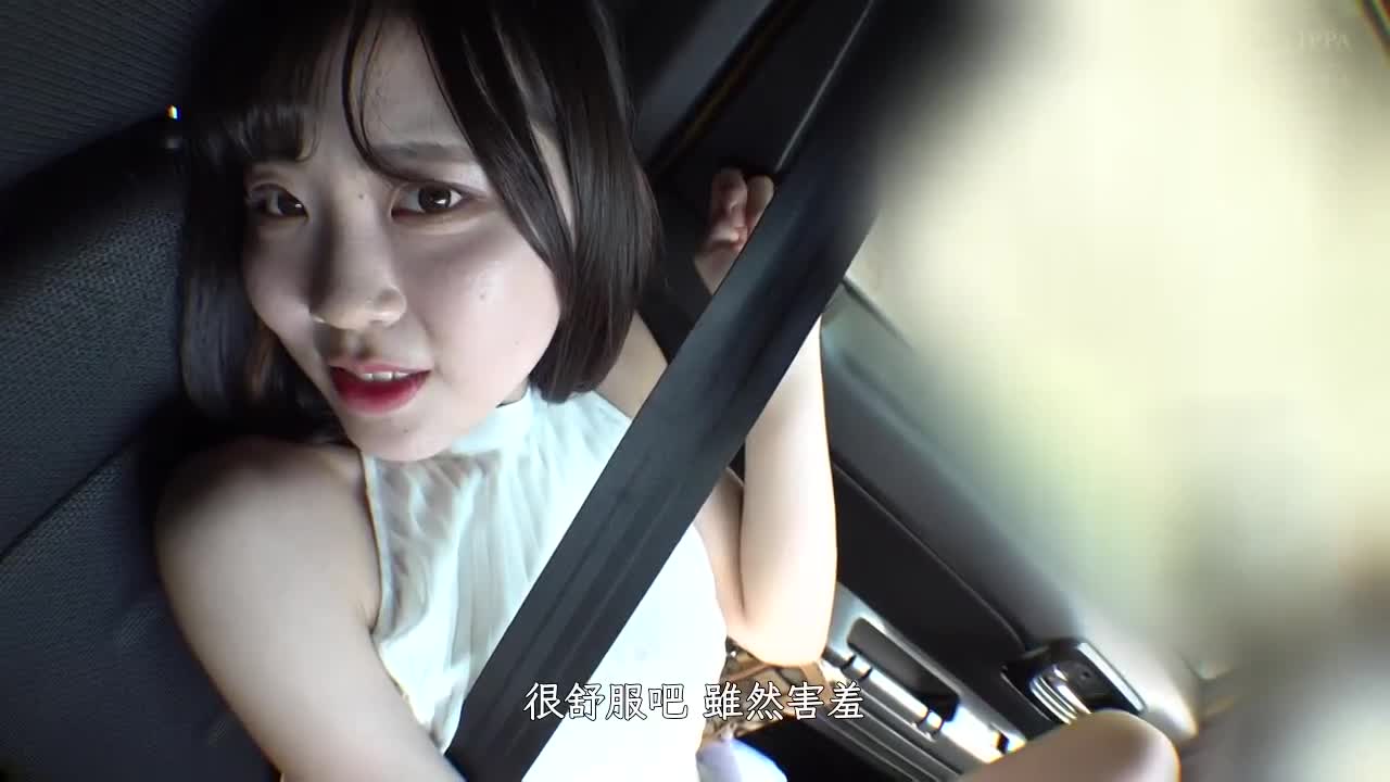 230OREC-911 | 現役時尚模特兒Q | 阿寶影音-成人影片,AV,JAV-專注精品‧長久經營