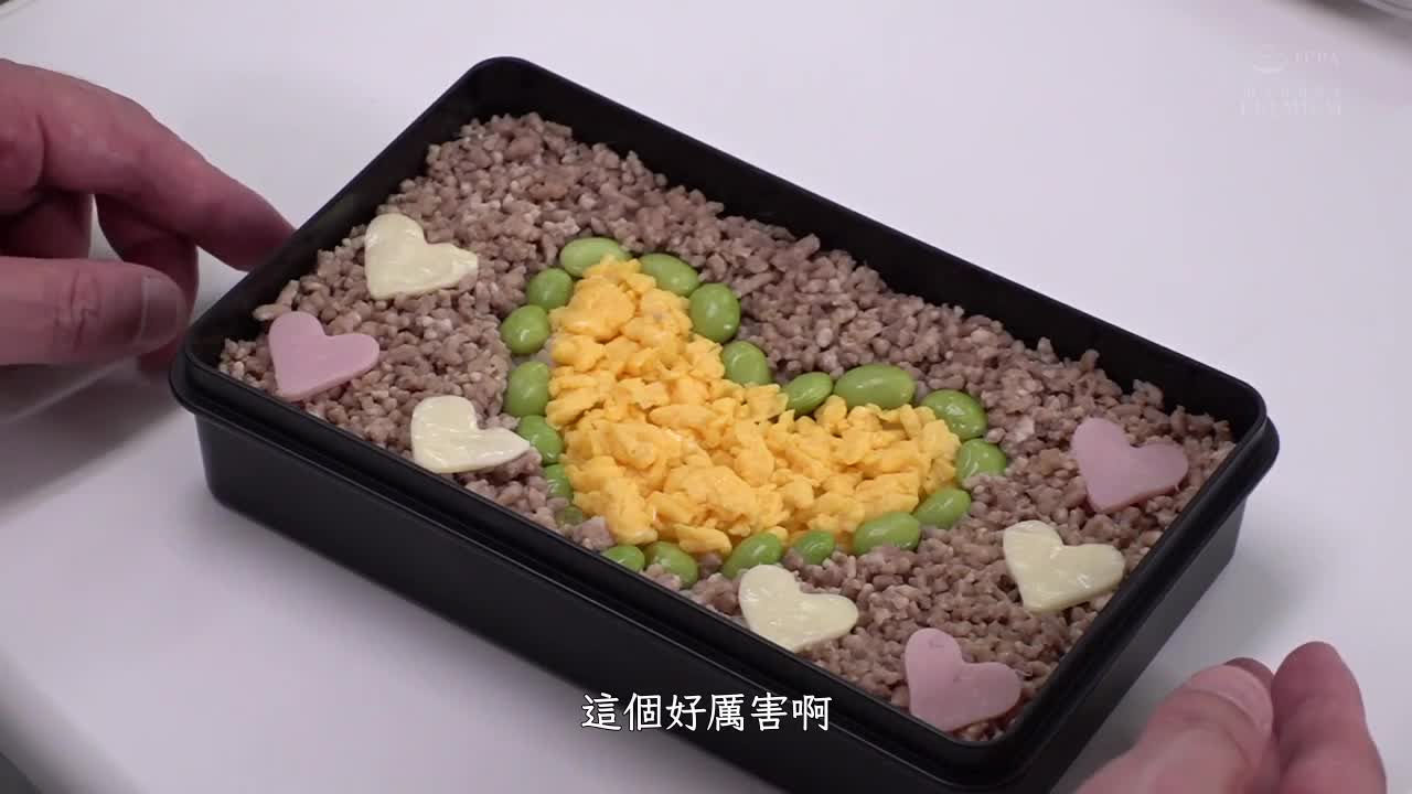 PRED-348 | 被土氣後輩女員工異常愛著而被迫中出不斷的我 | 阿寶影音-成人影片,AV,JAV-專注精品‧長久經營