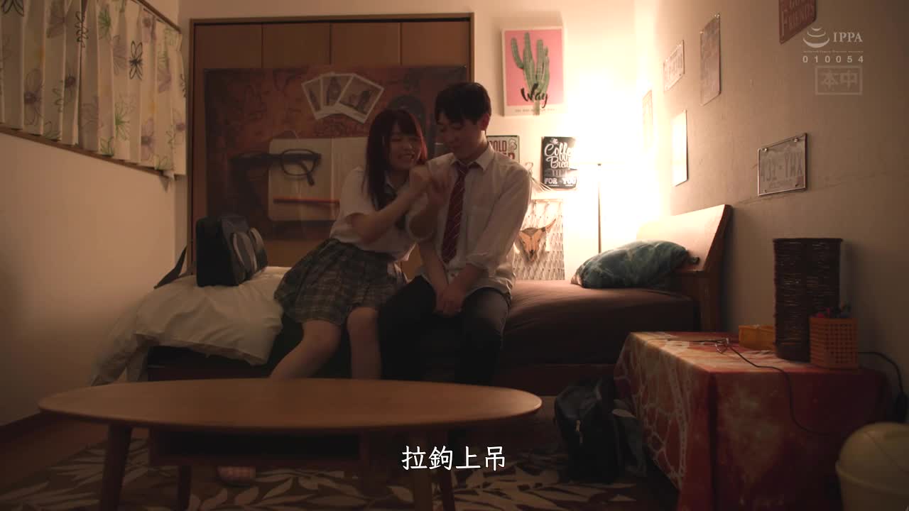 HMN-078 | 和制服美少女戀愛無套中出不停的青春作人性交 | 阿寶影音-成人影片,AV,JAV-專注精品‧長久經營