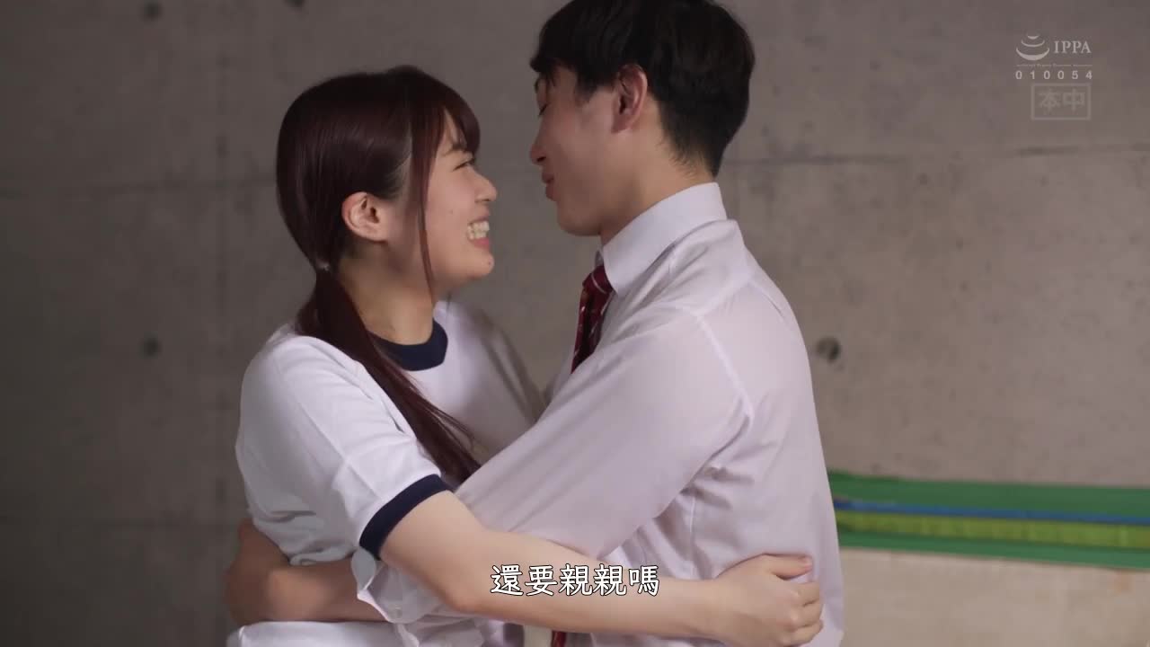 HMN-078 | 和制服美少女戀愛無套中出不停的青春作人性交 | 阿寶影音-成人影片,AV,JAV-專注精品‧長久經營