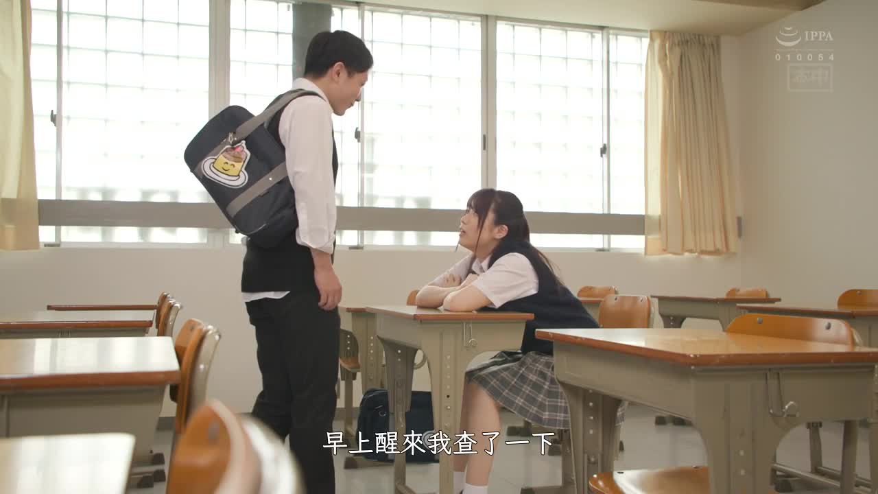 HMN-078 | 和制服美少女戀愛無套中出不停的青春作人性交 | 阿寶影音-成人影片,AV,JAV-專注精品‧長久經營