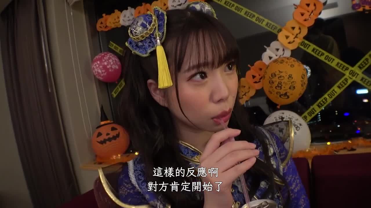 200GANA-2612 | 【澀谷萬聖節2021】二人組cosplay美女搭訕成功!穿色情旗袍的苗條美腿的姐姐是攻和受都很好的萬能選手!擺弄乳頭的技巧和小穴的敏感程度都很厲害! | 阿寶影音-成人影片,AV,JAV-專注精品‧長久經營
