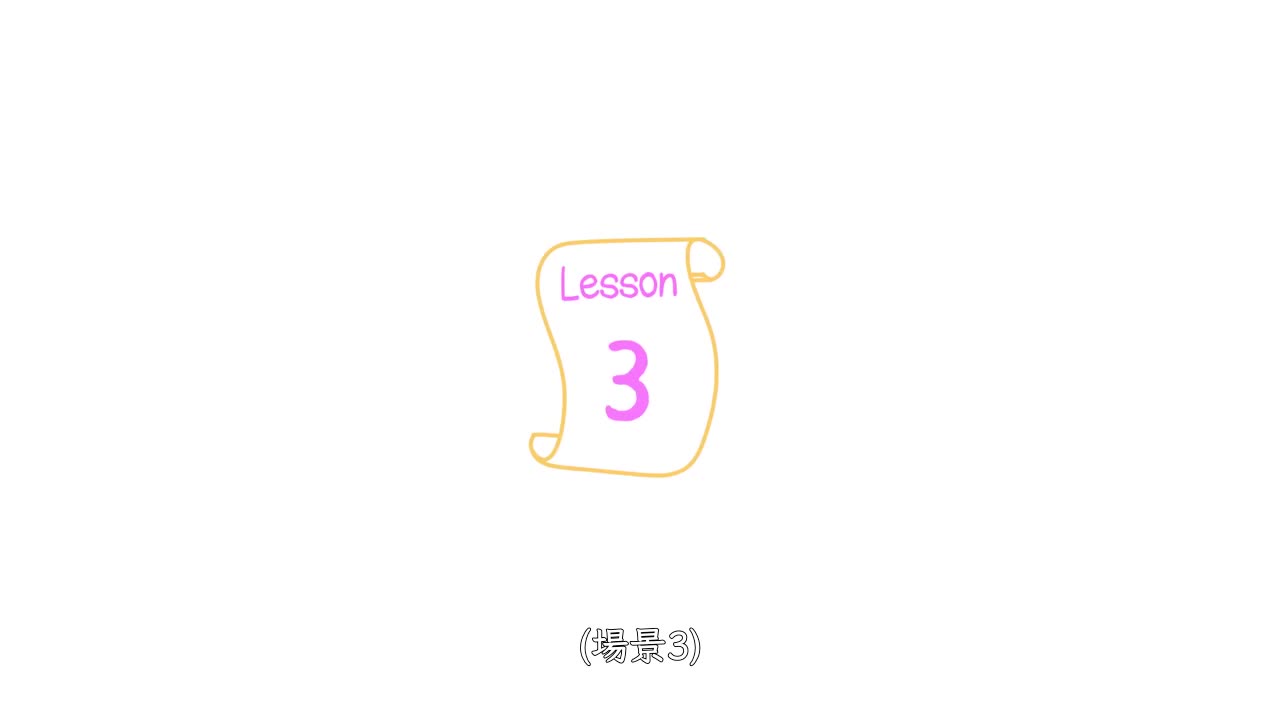 MIFD-188 | 新人20歲 某知名私立大學英語強的高學歴歸國子女是現役女子大生、有時是補習班講師AVdebut 瑞希花梨 | 阿寶影音-成人影片,AV,JAV-專注精品‧長久經營