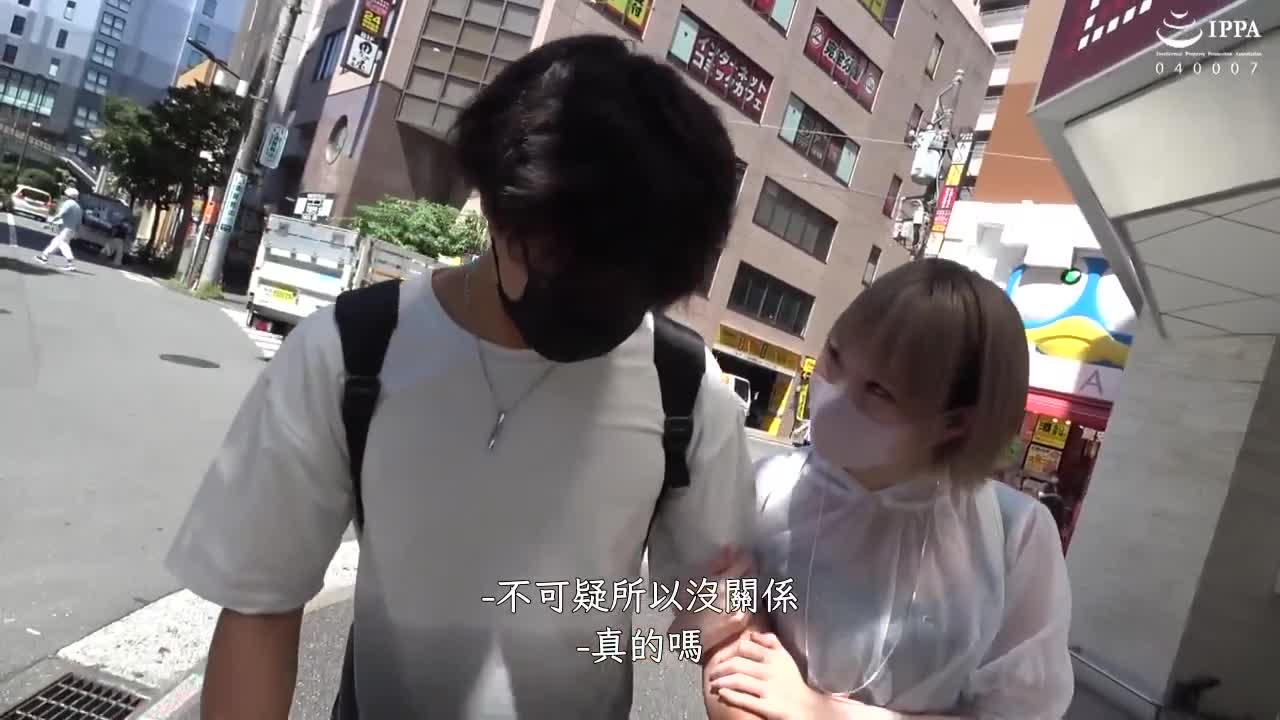 FOCS-033 | 極致痴女搭訕去賓館做愛連ww 超強S技巧讓男人潮吹！用上下淫口索求肉棒噴射白濁液體！ 川菜美鈴 | 阿寶影音-成人影片,AV,JAV-專注精品‧長久經營