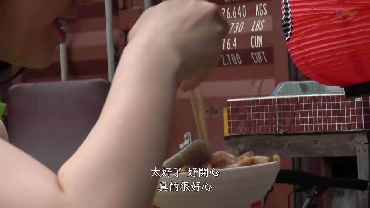 500DPL-0053 | 大排檔fuck ~關東煮屋篇~ RQ富井美帆 | 阿寶影音-成人影片,AV,JAV-專注精品‧長久經營