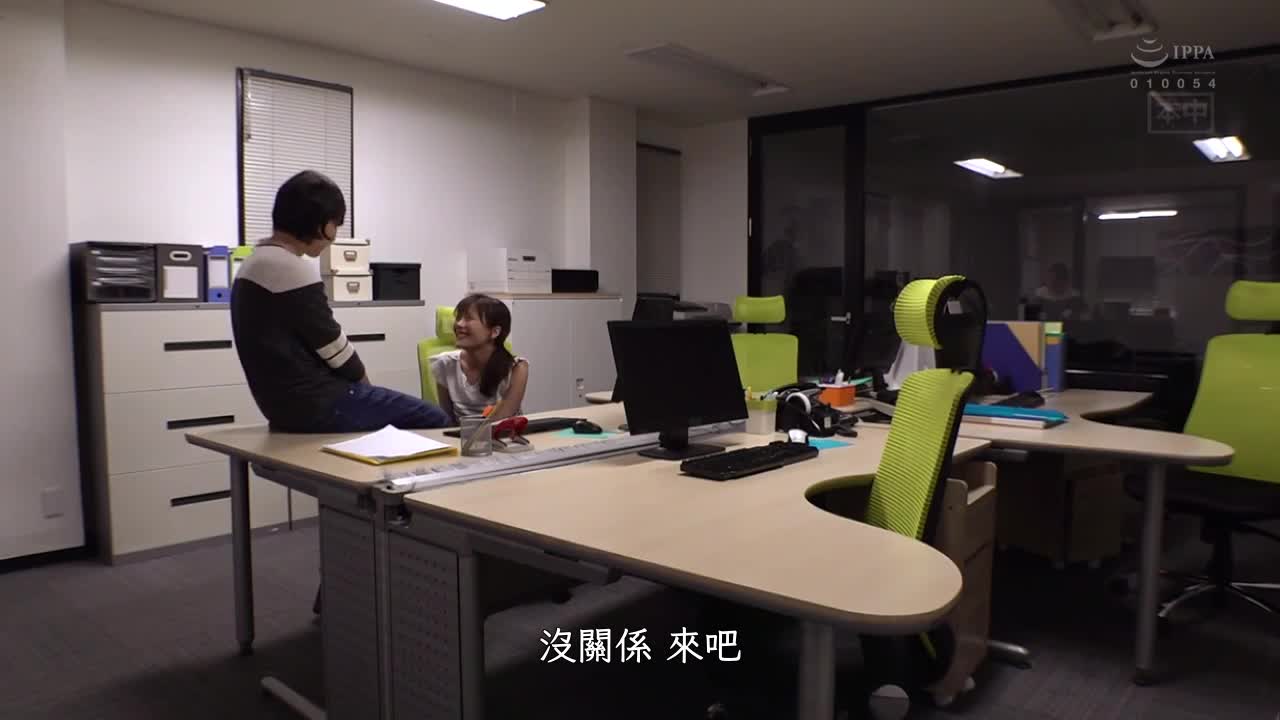 HMN-081 | 有男友的我輸給了最討厭上司的老二而持續公司內雙重不倫中出 | 阿寶影音-成人影片,AV,JAV-專注精品‧長久經營