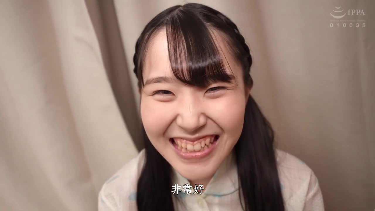 AMBI-143 | 與沒有血緣關係的妹妹單獨相處的3天！盡情地做愛！！ 紺野美衣奈 | 阿寶影音-成人影片,AV,JAV-專注精品‧長久經營