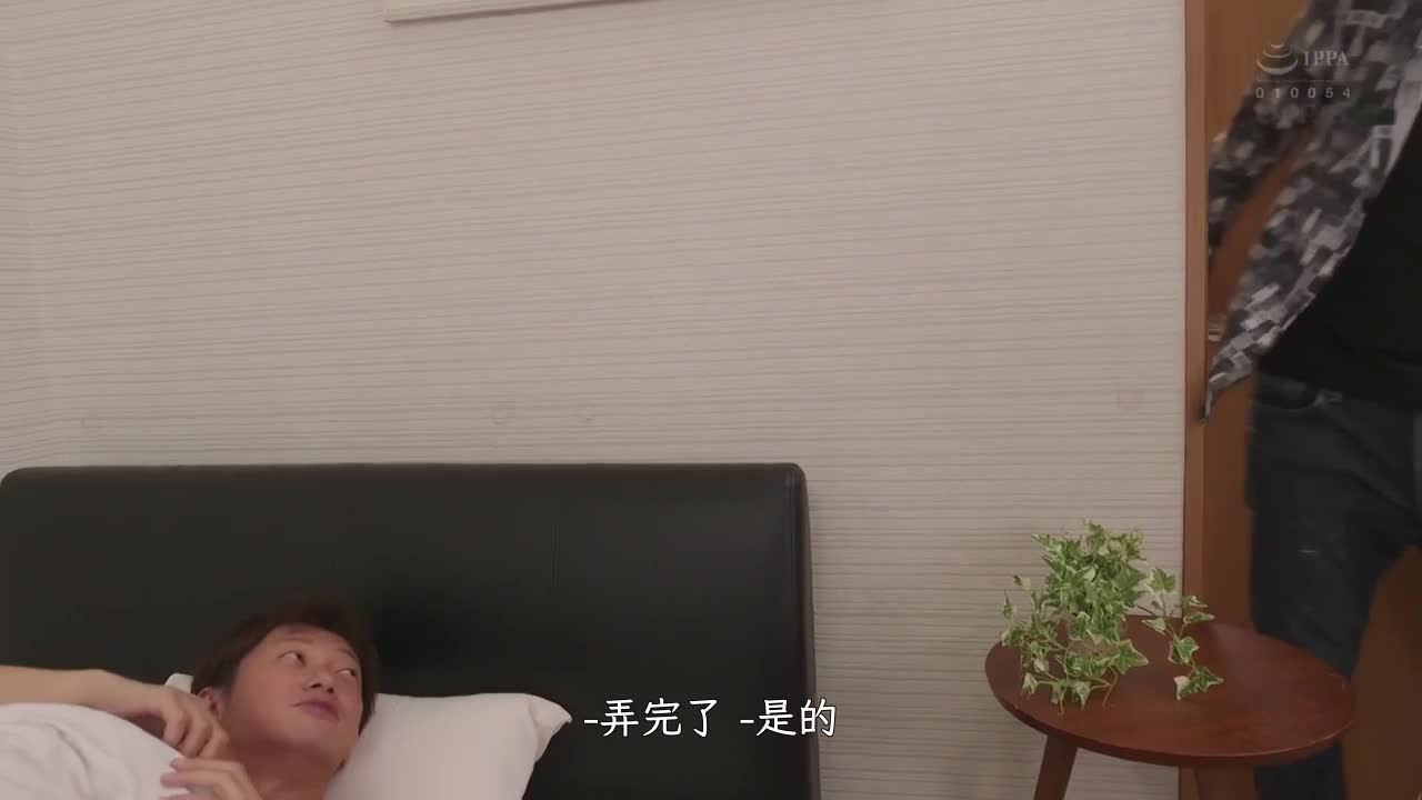 PPPD-976 | 和大哥的女友在棉被中偷偷做愛 | 阿寶影音-成人影片,AV,JAV-專注精品‧長久經營