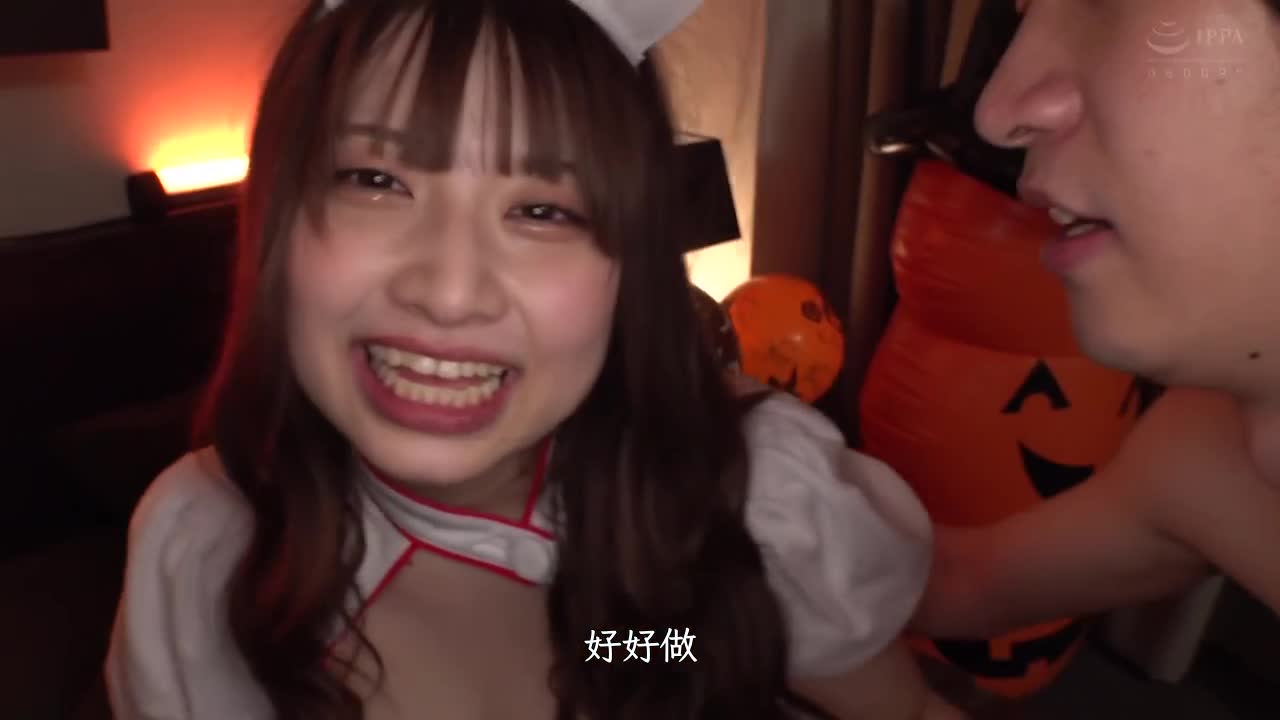230OREC-922 | 爆乳萬聖節少女 美園 | 阿寶影音-成人影片,AV,JAV-專注精品‧長久經營