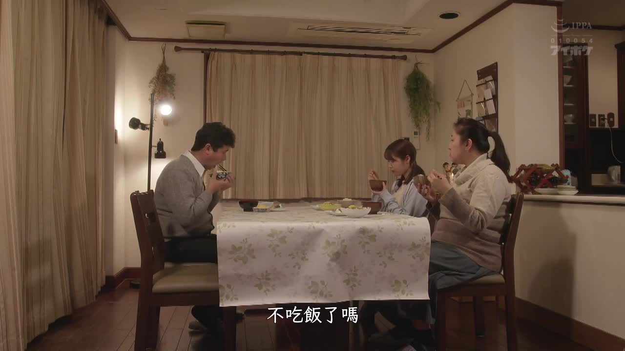 IPX-755 | 被妹妹持續含了七年後，我們已經是無法分開的關係 | 阿寶影音-成人影片,AV,JAV-專注精品‧長久經營