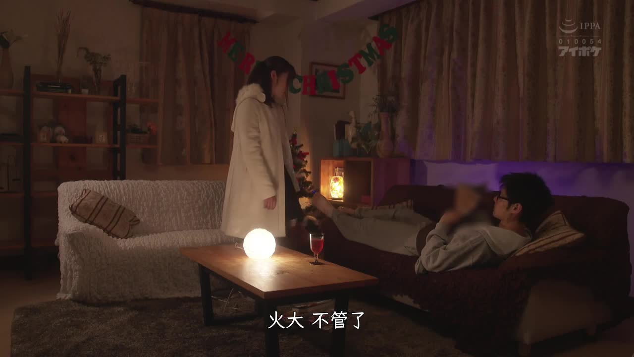 IPX-755 | 被妹妹持續含了七年後，我們已經是無法分開的關係 | 阿寶影音-成人影片,AV,JAV-專注精品‧長久經營