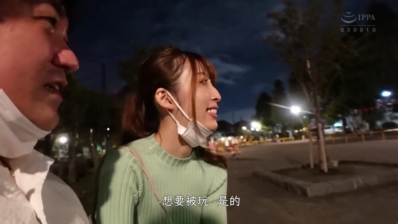 ECB-149 | 借用M男君的公寓鑰匙。宇野栞菜 | 阿寶影音-成人影片,AV,JAV-專注精品‧長久經營